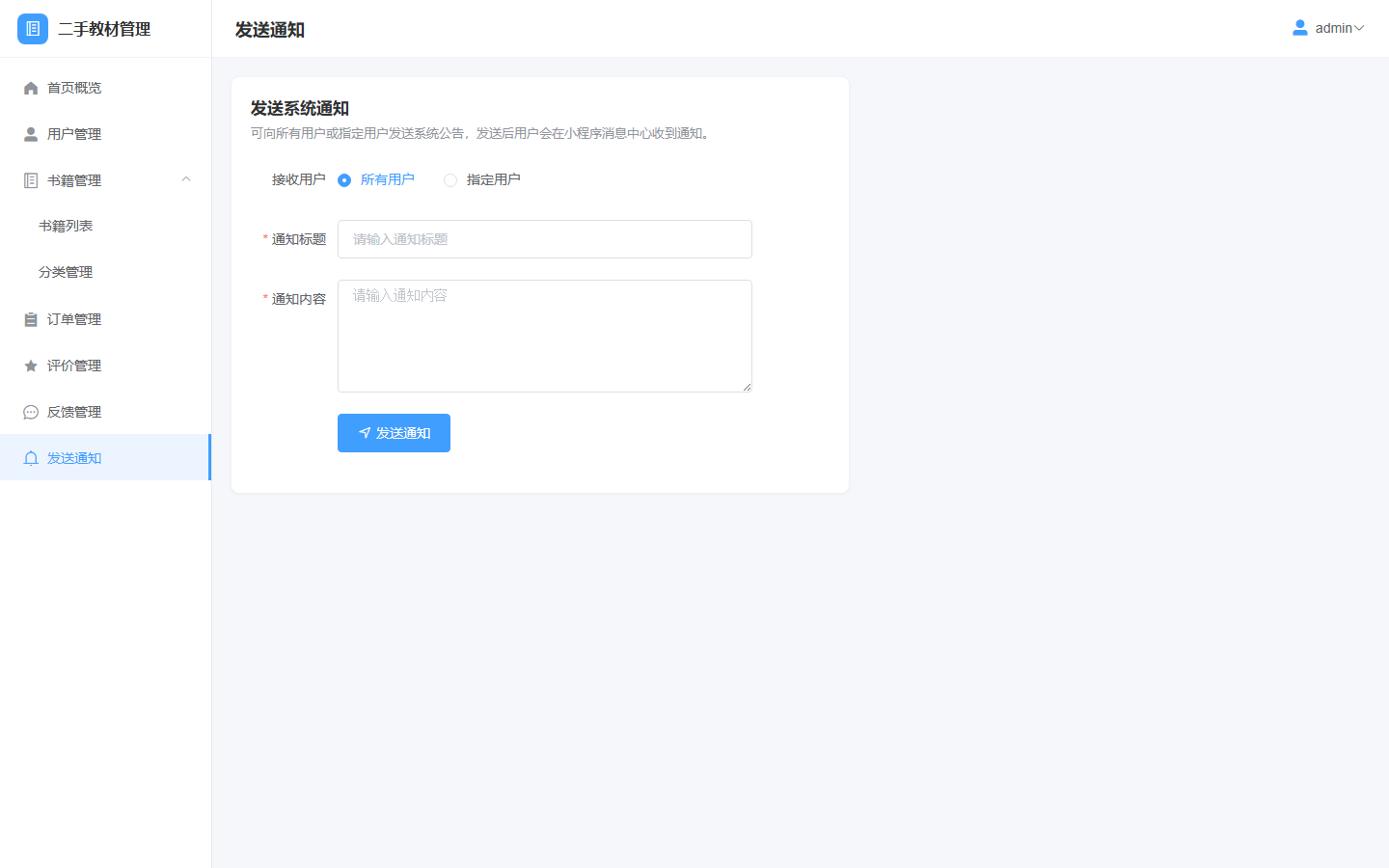 项目图片 18