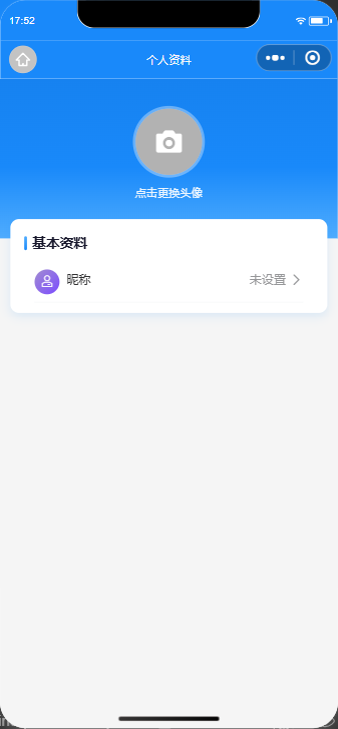 项目图片 1