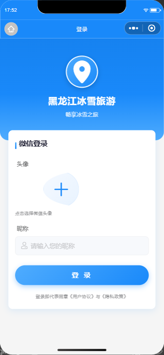 项目图片 8