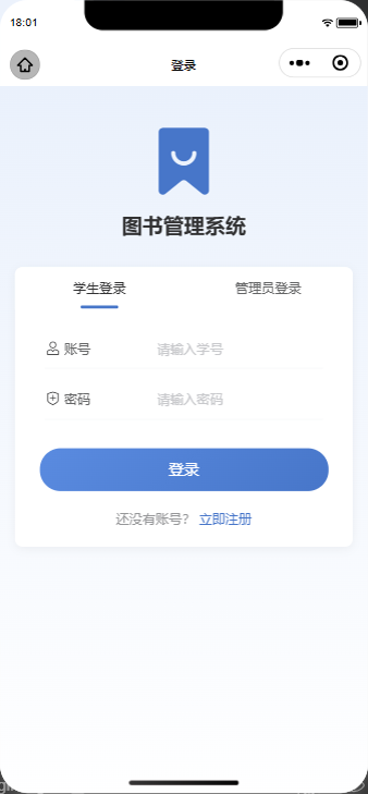 项目图片 6