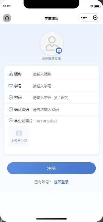 项目图片 7