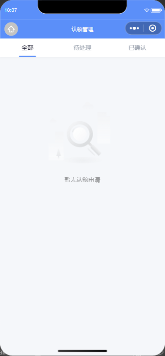 项目图片 1