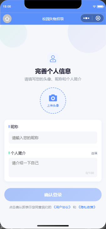 项目图片 4