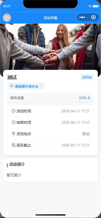 项目图片 1