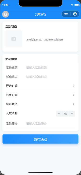 项目图片 3
