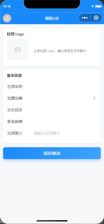 项目图片 4