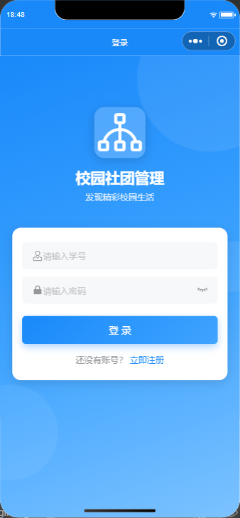 项目图片 5