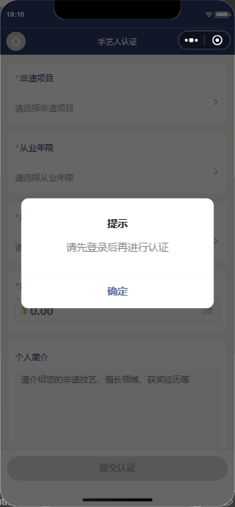 项目图片 1
