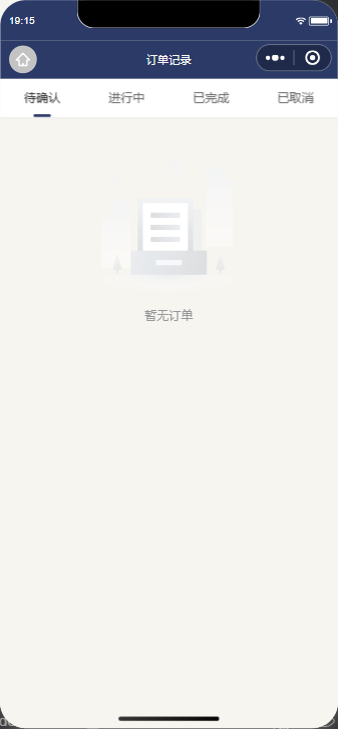 项目图片 5