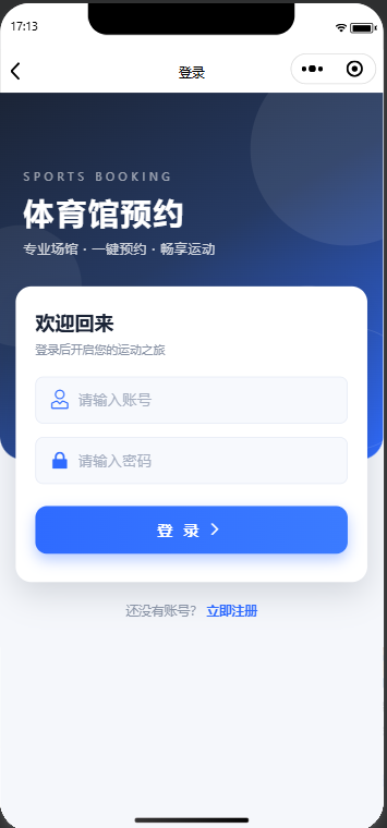 项目图片 5