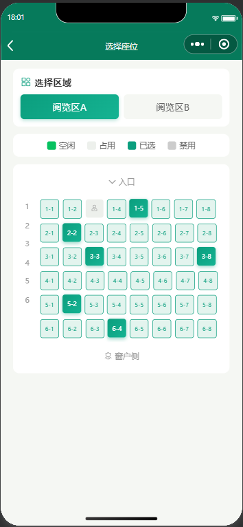 项目图片 3