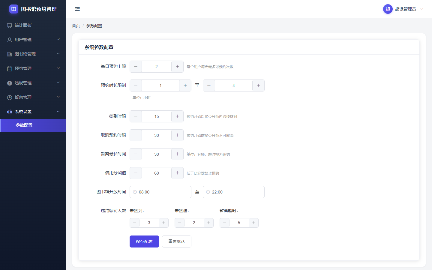 项目图片 16